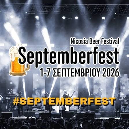 Septemberfest Nicosia Beer Festival 2026