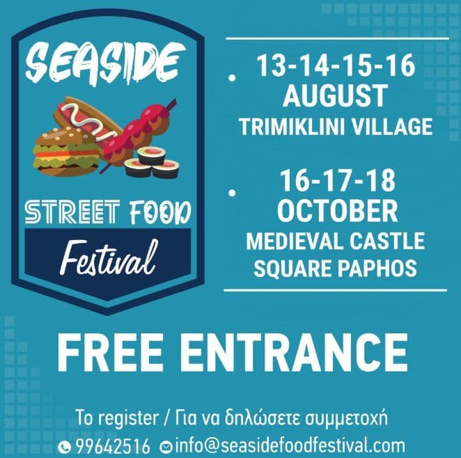 Seaside Street Food Festival – Trimiklini 2026